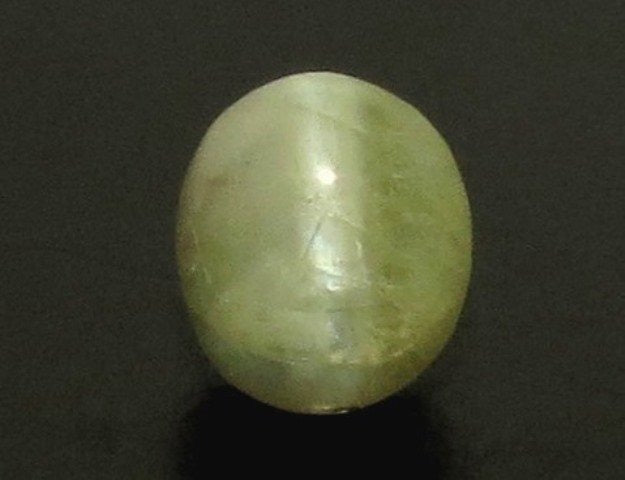 4.72/CT Natural Chrysoberyl Cat's Eye with Govt. Lab Certificate (6771)