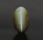 Load image into Gallery viewer, 4.71/CT Natural Chrysoberyl Cat&#39;s Eye With Govt. Lab Certificate (6771)
