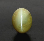 Load image into Gallery viewer, 4.94/CT Natural Chrysoberyl Cat&#39;s Eye With Govt. Lab Certificate (6771)
