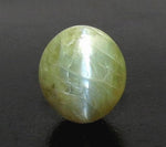 Load image into Gallery viewer, 6.75/CT Natural Chrysoberyl Cat&#39;s Eye With Govt. Lab Certificate (12210)
