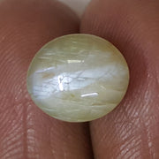Natural Chrysoberyl Cat's Eye