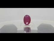 7.73 Ratti Natural Mozambique Ruby with Govt Lab Certificate-(16650)