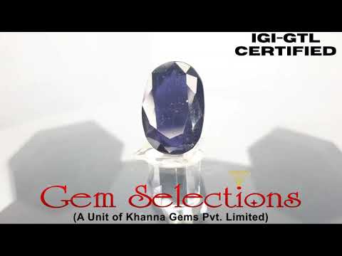 9.87 Ratti Natural Iolite With Govt. Lab Certificate-(1221)