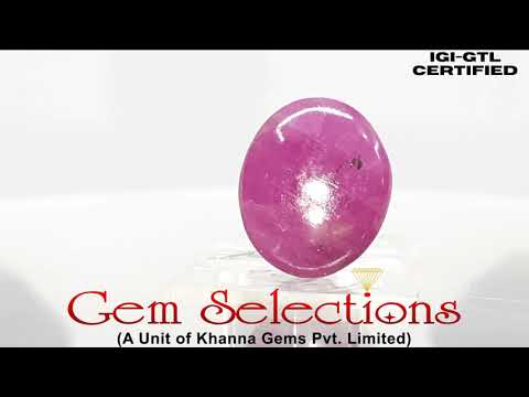 9.34 Ratti Natural Ruby with Govt Lab Certificate-(12210)