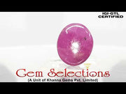 9.34 Ratti Natural Ruby with Govt Lab Certificate-(12210)