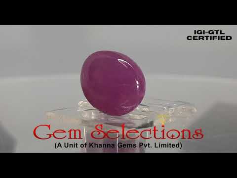 7.34 Ratti Natural Neo Burma Ruby with Govt Lab Certificate-(5661)
