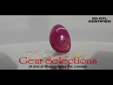 7.63 Ratti Natural New Burma Ruby with Govt. Lab Certificate-(12210 ...