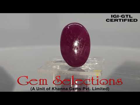 7.10 Ratti Natural New Burma Ruby with Govt. Lab Certificate-(12210)
