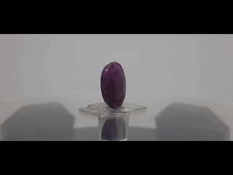 9.27 Ratti Natural Neo Burma Ruby with Govt. Lab Certificate-(3441)