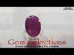 Load image into Gallery viewer, 7.24 Ratti Natural New Burma Ruby with Govt. Lab Certificate (5661)
