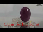 Load image into Gallery viewer, 6.52 Ratti Natural New Burma Ruby with Govt. Lab Certificate-(3441)
