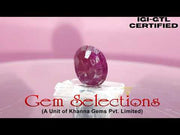 5.51 Ratti Natural Mozambique Ruby with Govt. Lab Certificate-(12210)