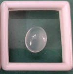 Load image into Gallery viewer, 10.55/CT Natural Moon Stone-(450)
