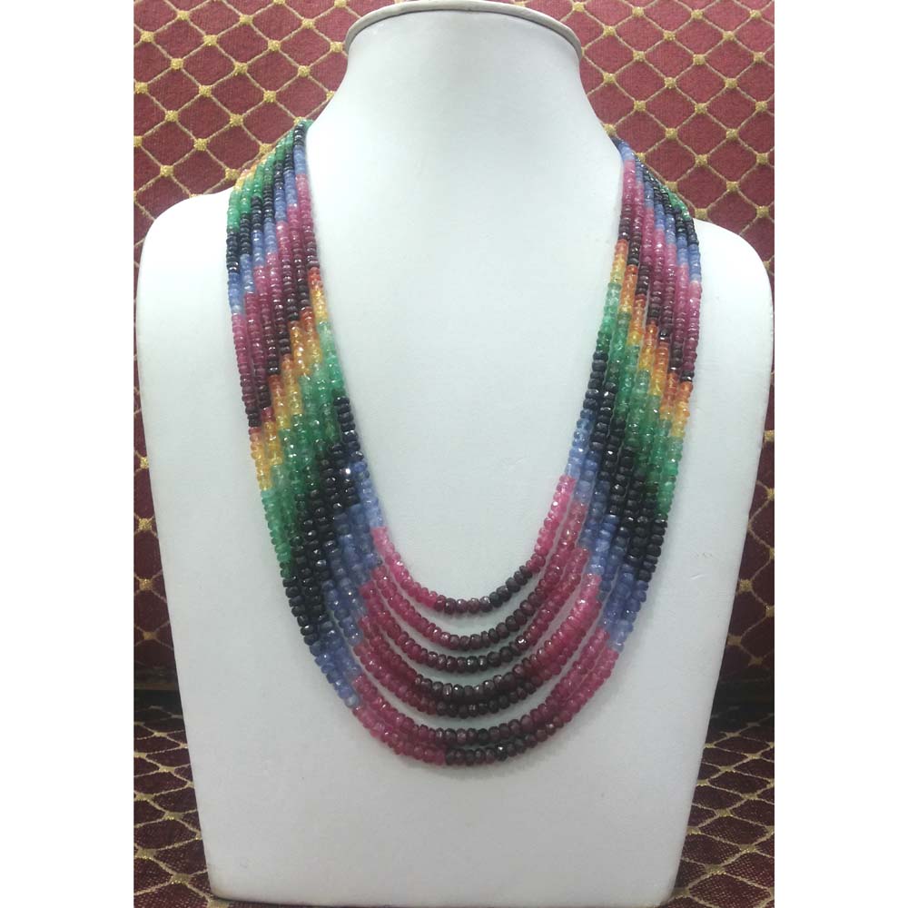 Multi Beads