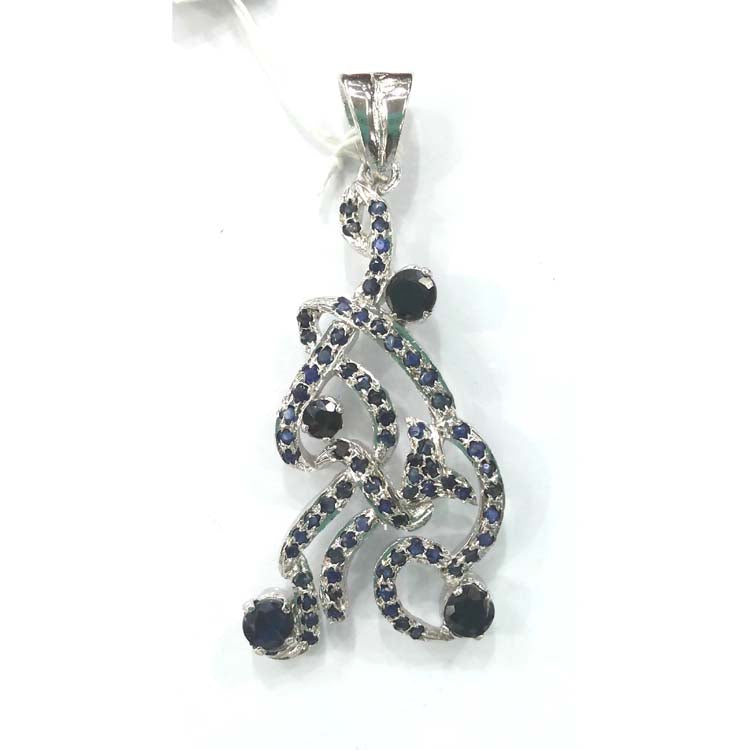 Silver Pendant