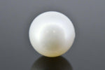 Load image into Gallery viewer, 11.36/CT Natural South Sea Pearl with Govt. Lab Certificate (1550)
