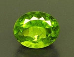 Load image into Gallery viewer, 6.70/CT Natural Peridot With Govt. Lab Certificate-5661
