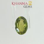 Load and play video in Gallery viewer, 3.83/CT Natural Peridot Stone With Govt. Lab Certificate-110483