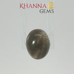 Load and play video in Gallery viewer, 4.05/CT Natural Scapolite Cat's Eye Stone With Govt. Lab Certificate-123775