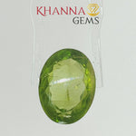 Load and play video in Gallery viewer, 10.76/CT Natural Peridot Stone With Govt. Lab Certificate-DGSL/G1430/CSI/14225