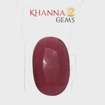 Load and play video in Gallery viewer, 8.55/CT Natural Ruby with Govt Lab Certificate-120106
