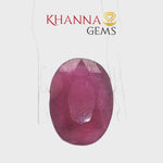 Load and play video in Gallery viewer, 8.62/CT Natural Ruby With Govt. Lab Certificate-2928D9576