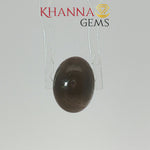 Load and play video in Gallery viewer, 5.38/CT Natural Scapolite Cat's Eye Stone With Govt. Lab Certificate-118795