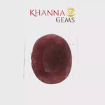 Load and play video in Gallery viewer, 6.68/CT Natural Ruby Stone with Govt. Lab Certificate-2396D7236
