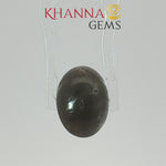 Load and play video in Gallery viewer, 4.30/CT Natural Scapolite Cat's Eye Stone With Govt. Lab Certificate-128476
