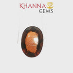 Load and play video in Gallery viewer, 8.17/CT Natural Hessonite Stone with Govt. Lab Certificate-2305D6630