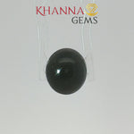 Load and play video in Gallery viewer, 5.16/CT Natural Scapolite Cat's Eye Stone With Govt. Lab Certificate-110184