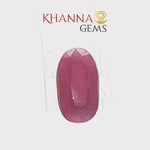 Load and play video in Gallery viewer, 4.54/CT Natural Ruby Stone with Govt. Lab Certificate-136223