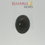 Load and play video in Gallery viewer, 4.98/CT Natural Scapolite Cat's Eye Stone With Govt. Lab Certificate-118803