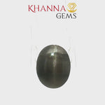Load and play video in Gallery viewer, 6.81/CT Natural Sillimanite Cat's Eye Stone With Govt. Lab Certificate-102910