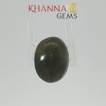 Load and play video in Gallery viewer, 6.15/CT Natural Scapolite Cat's Eye Stone With Govt. Lab Certificate-99344