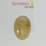 Load and play video in Gallery viewer, 9.74/CT Natural Apatite Cat's Eye With Govt. Lab Certificate-103045