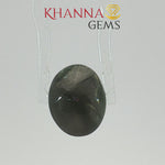 Load and play video in Gallery viewer, 5.62/CT Natural Scapolite Cat's Eye Stone With Govt. Lab Certificate-102902