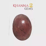 Load and play video in Gallery viewer, 7.57/CT Natural Ruby Stone with Govt. Lab Certificate-130061