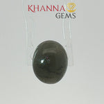 Load and play video in Gallery viewer, 5.30/CT Natural Scapolite Cat's Eye Stone With Govt. Lab Certificate-112156