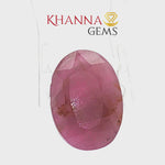 Load and play video in Gallery viewer, 7.59/CT Natural Madagascar Ruby Stone with Govt. Lab Certificate-16275S206808