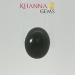 Load and play video in Gallery viewer, 5.48/CT Natural Scapolite Cat's Eye Stone With Govt. Lab Certificate-102971