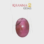 Load and play video in Gallery viewer, 4.84/CT Natural Madagascar Ruby Stone with Govt. Lab Certificate-16275S206796