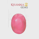 Load and play video in Gallery viewer, 6.91/CT Natural Madagascar Ruby Stone with Govt. Lab Certificate-16140S206358