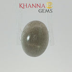 Load and play video in Gallery viewer, 5.69/CT Natural Scapolite Cat's Eye Stone With Govt. Lab Certificate-2253D6319
