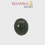 Load and play video in Gallery viewer, 8.59/CT Natural Scapolite Cat's Eye Stone With Govt. Lab Certificate-99015
