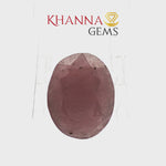 Load and play video in Gallery viewer, 5.85/CT Natural Ruby Stone with Govt. Lab Certificate-12927D53226