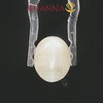 Load and play video in Gallery viewer, 9.44/CT Natural Chrysoberyl Cat's Eye with Govt. Lab Certificate-88902