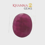 Load and play video in Gallery viewer, 3.93/CT Natural Ruby Stone with Govt. Lab Certificate-12927D53227
