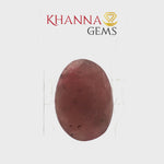 Load and play video in Gallery viewer, 6.52/CT Natural Ruby with Govt. Lab Certificate-2001D5351