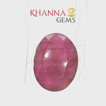 Load and play video in Gallery viewer, 6.73/CT Natural Ruby Stone with Govt Lab Certificate-118114